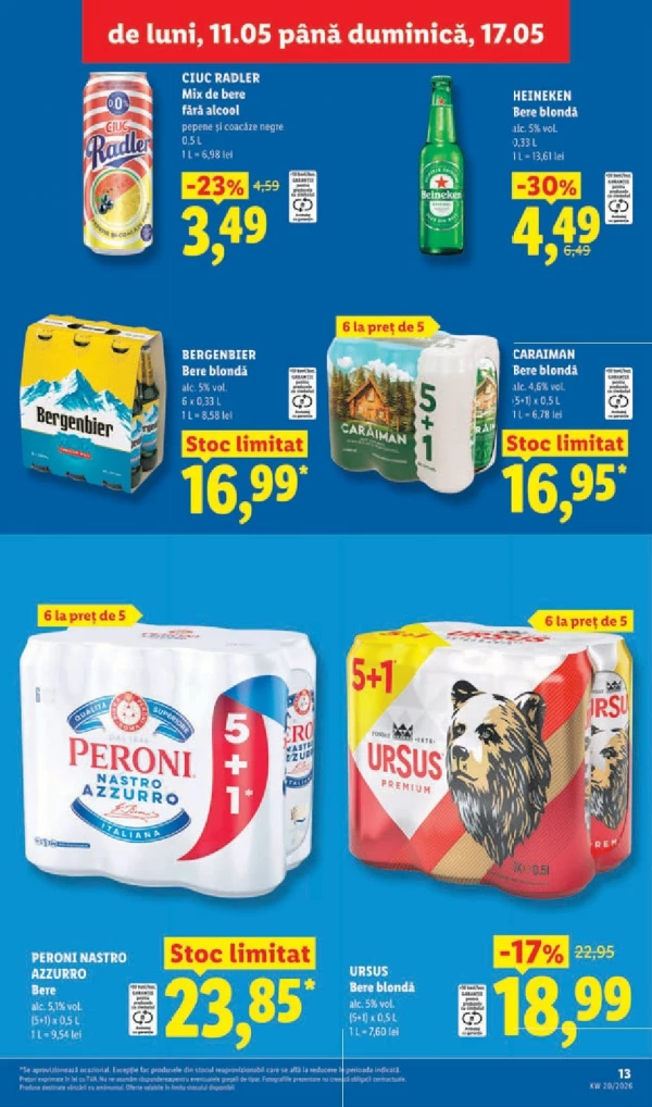 Каталог Lidl - Каталог скидок, страница 13: скидки и акции 11 - 17 мая 2026