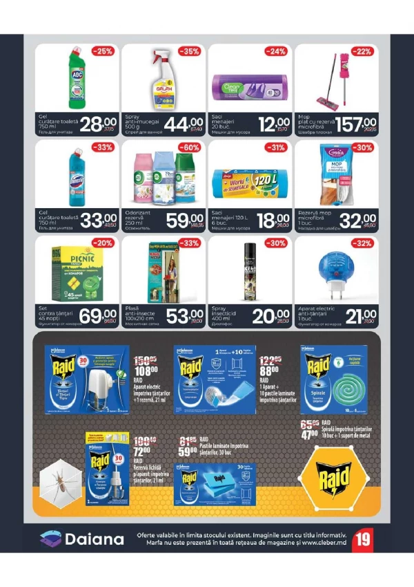 Catalog Cleber - Catalogul cu reduceri, pagina 19: reduceri și oferte 03 august - 13 septembrie 2026