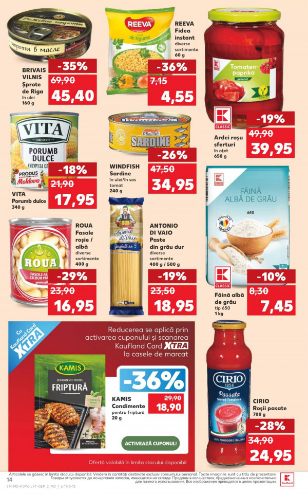 Каталог Kaufland - Каталог скидок, страница 14: скидки и акции 16 - 22 апреля 2026
