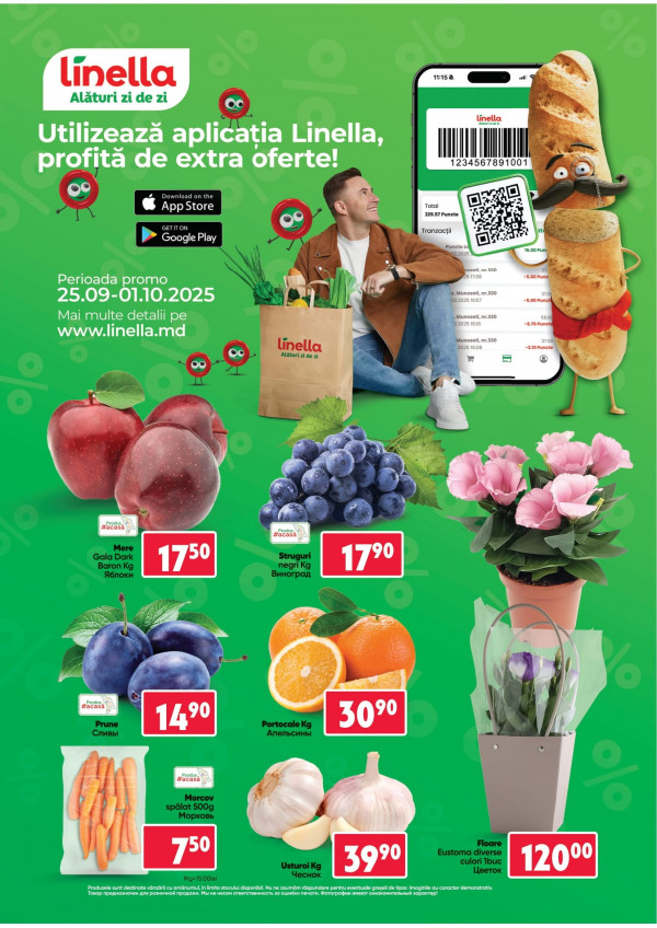 Linella Catalog Weekly Discounts and Offers Mooldo