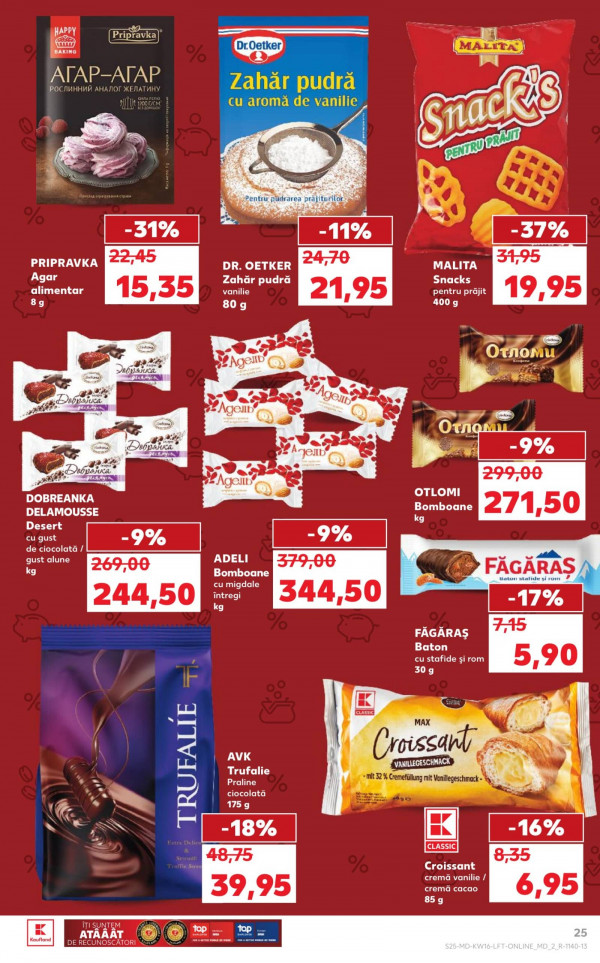 Каталог Kaufland - Каталог скидок, страница 25: скидки и акции 16 - 22 апреля 2026
