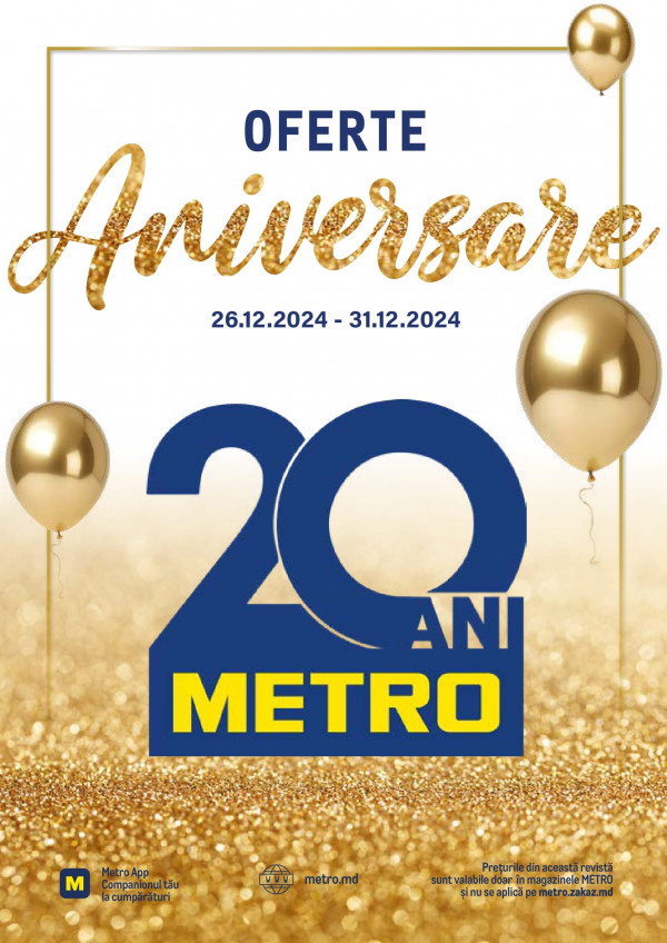 Metro catalog cu reduceri