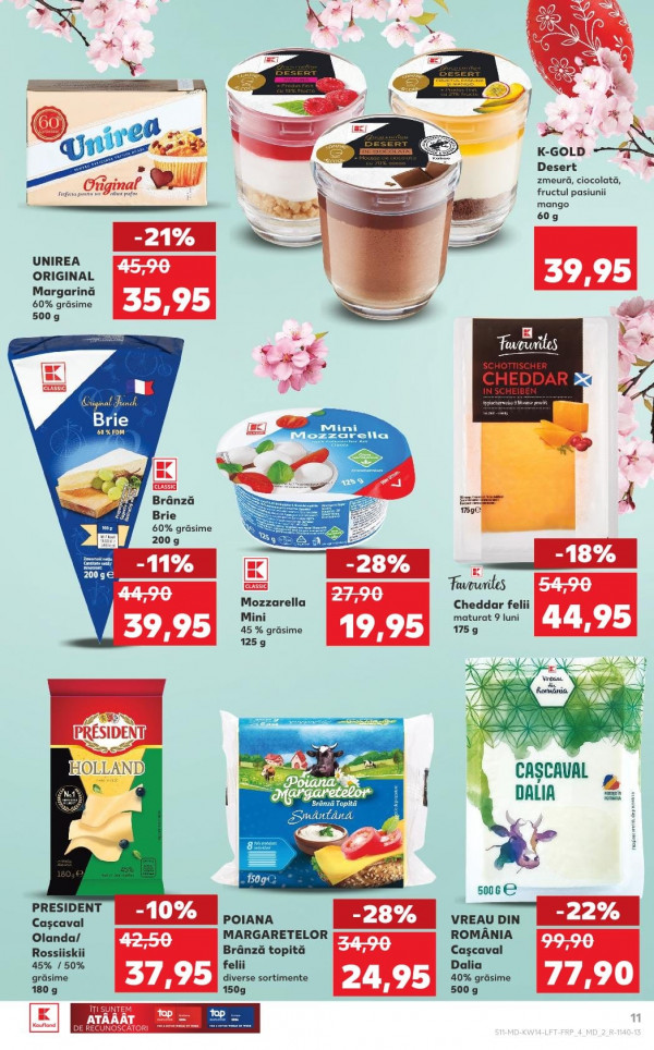Каталог Kaufland - Каталог знижок, сторінка 11: знижки та акції 02 - 08 квітня 2026
