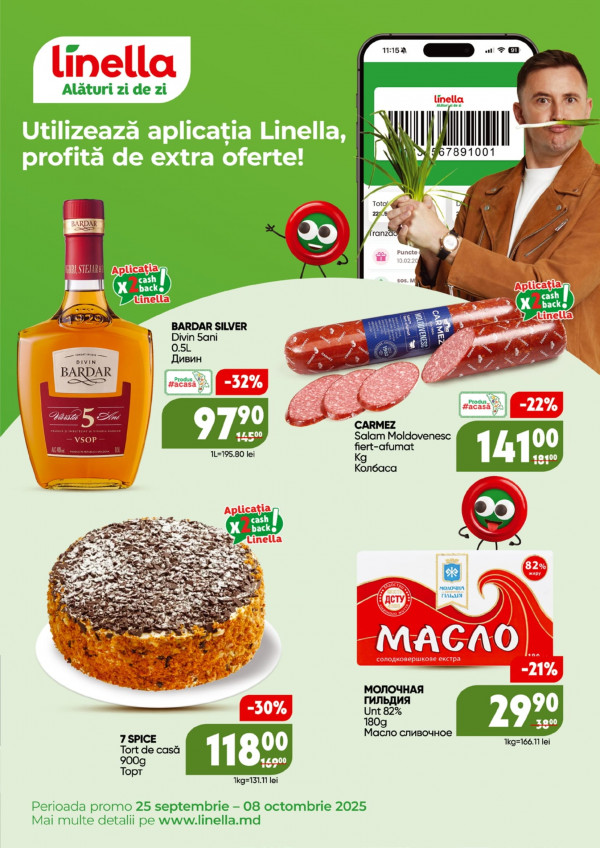 Linella Catalog Weekly Discounts and Offers Mooldo