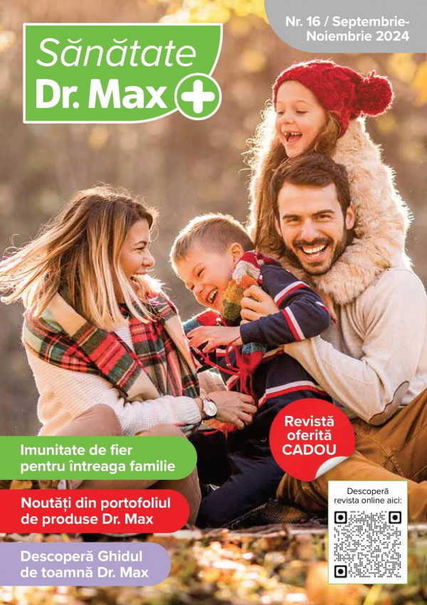 DrMax каталог зі знижками