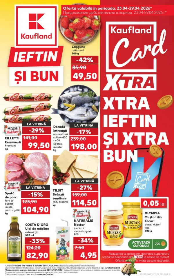 Каталог Kaufland - Каталог знижок, сторінка 1: знижки та акції 23 - 29 квітня 2026