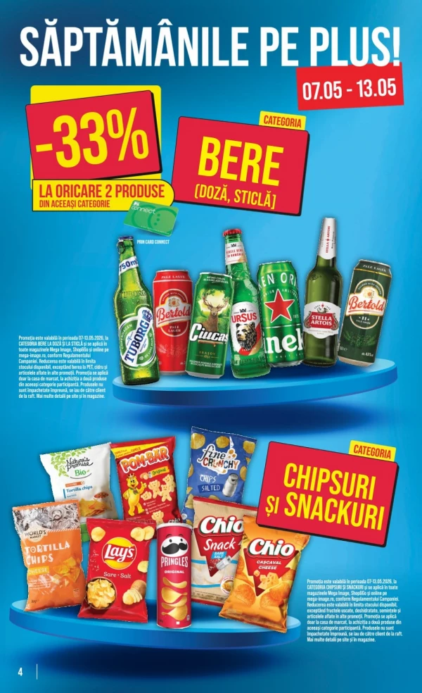 Каталог Mega Image - Каталог скидок, страница 4: скидки и акции 07 - 13 мая 2026