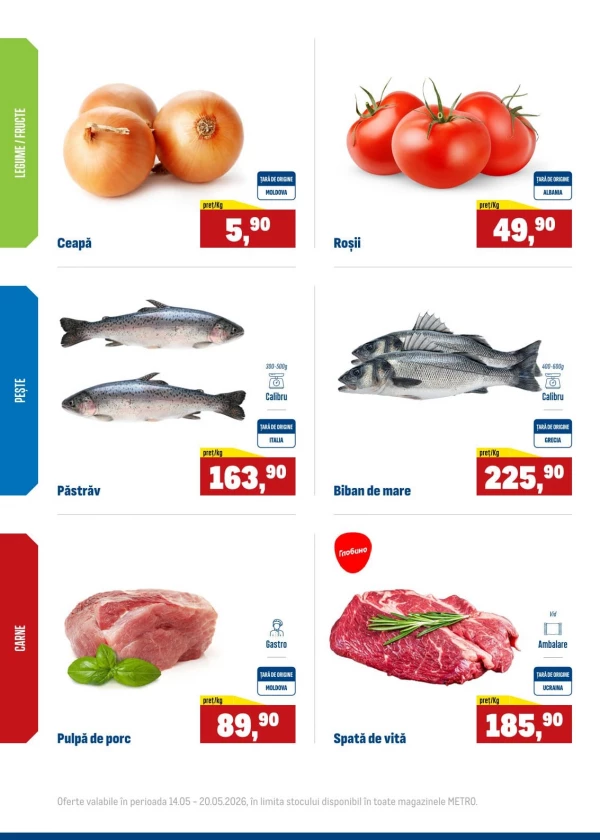 Каталог Metro - Щотижневі пропозиції на свіжі продукти, сторінка 2: знижки та акції 14 - 20 травня 2026