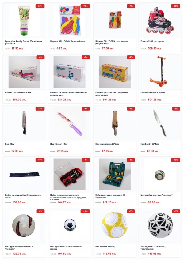 Catalog Cleber - Catalogul cu reduceri, pagina 28: reduceri și oferte 01 - 31 mai 2026