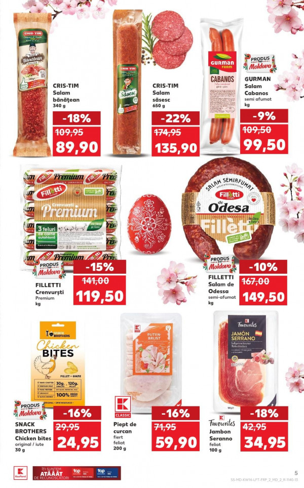 Каталог Kaufland - Каталог знижок, сторінка 5: знижки та акції 02 - 08 квітня 2026