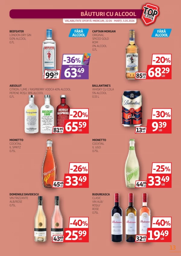 Каталог Auchan - Каталог скидок, страница 13: скидки и акции 22 апреля - 05 мая 2026