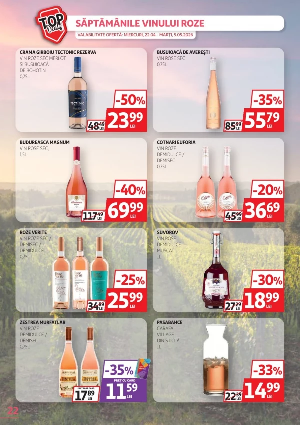 Каталог Auchan - Каталог скидок, страница 22: скидки и акции 22 апреля - 05 мая 2026