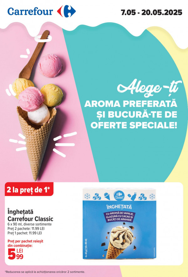 Carrefour каталог зі знижками