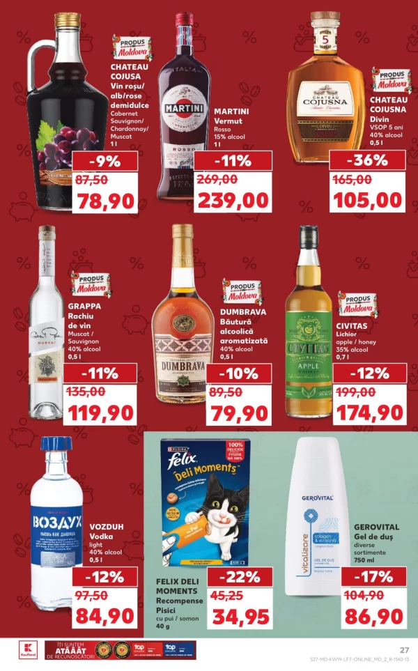 Каталог Kaufland - Каталог скидок, страница 27: скидки и акции 07 - 13 мая 2026