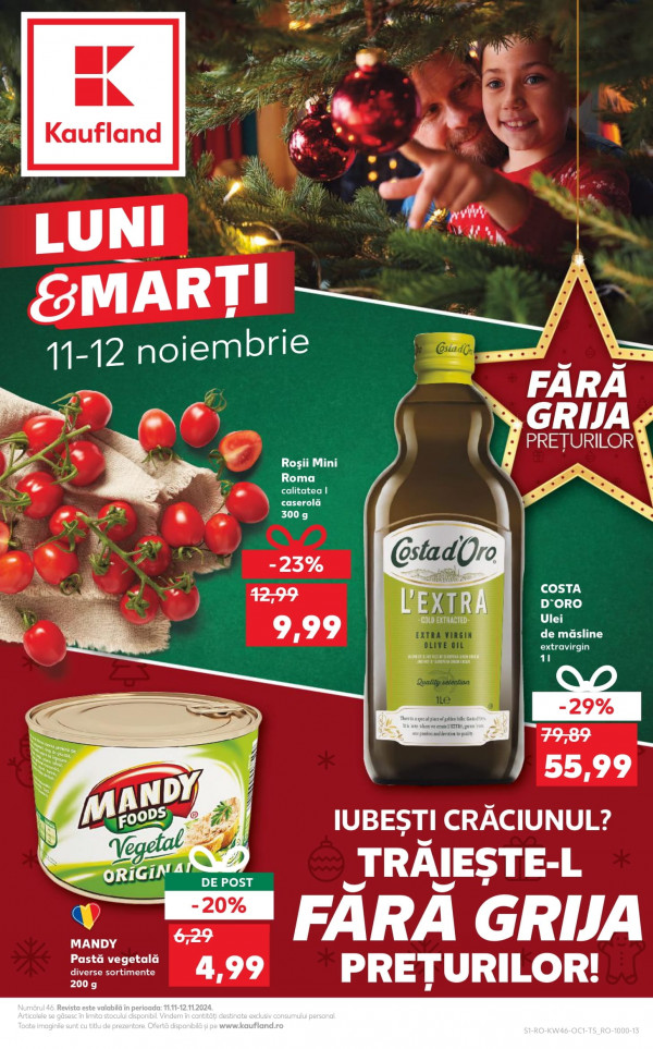 Kaufland каталог зі знижками