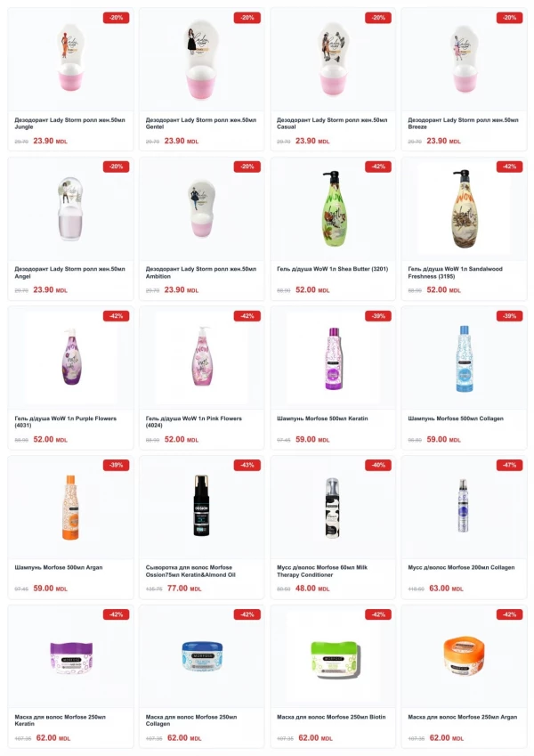 Catalog Cleber - Catalogul cu reduceri, pagina 13: reduceri și oferte 01 - 31 mai 2026