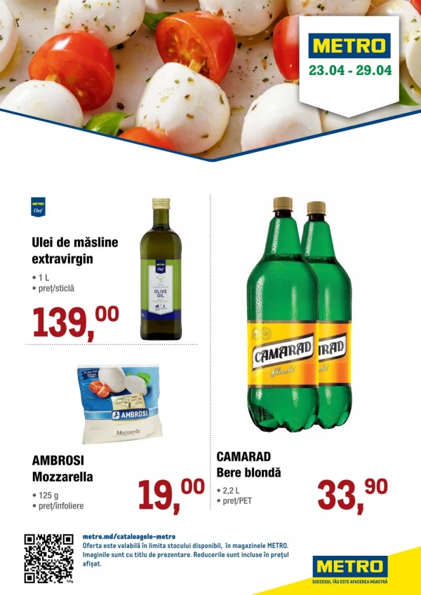 Каталог Metro - Щотижневі пропозиції на свіжі продукти, сторінка 4: знижки та акції 23 - 29 квітня 2026