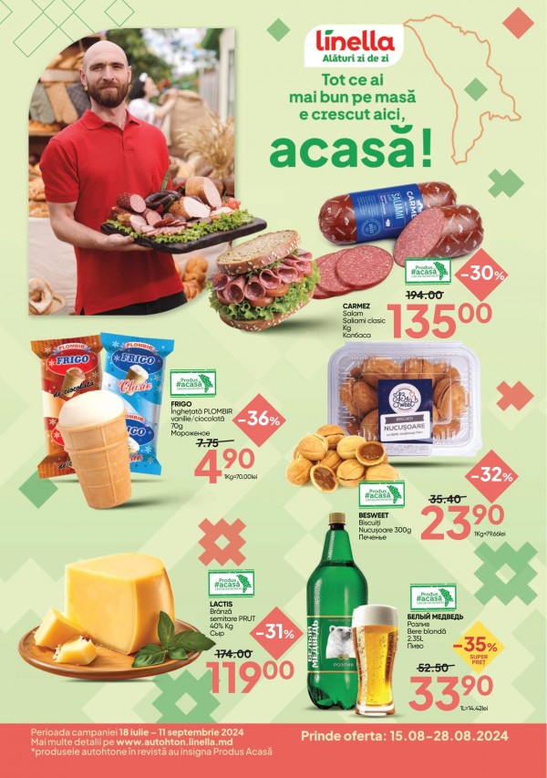 Linella catalog cu reduceri 15 29 August 2024