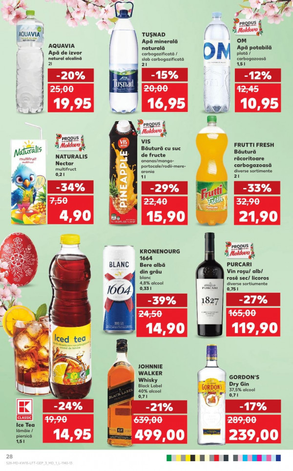 Каталог Kaufland - Каталог скидок, страница 28: скидки и акции 09 - 15 апреля 2026