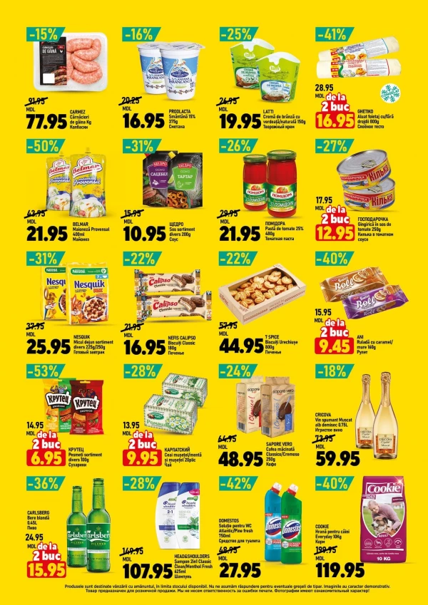 Catalog Cip Market - Catalogul cu reduceri, pagina 2: reduceri și oferte 22 aprilie - 05 mai 2026