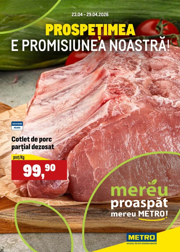 Каталог Metro - Щотижневі пропозиції на свіжі продукти, сторінка 1: знижки та акції 23 - 29 квітня 2026