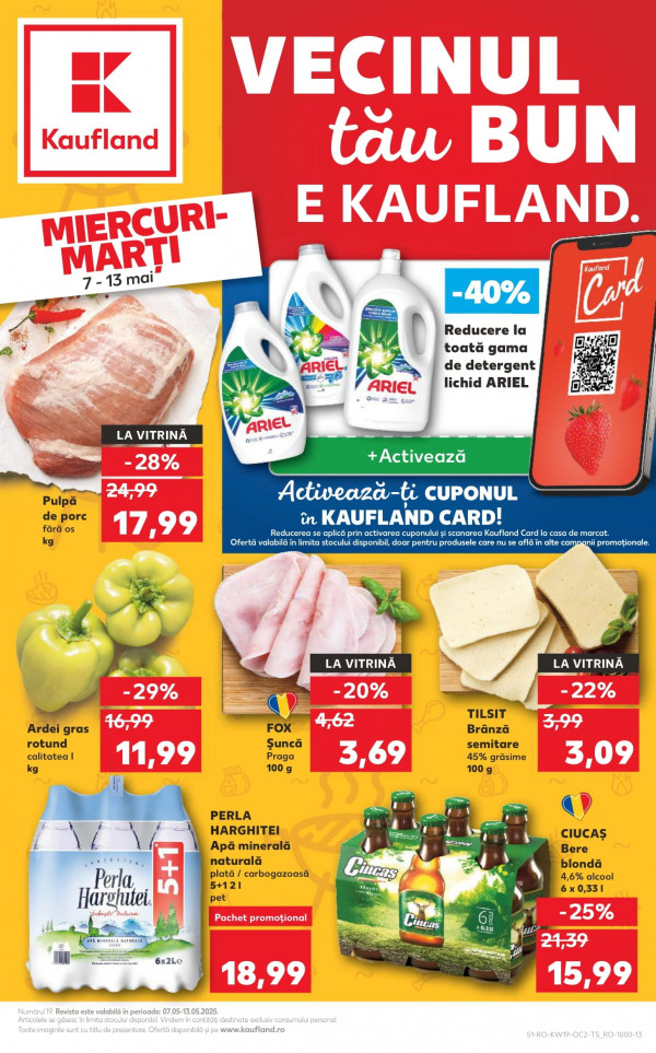 Kaufland каталог со скидками