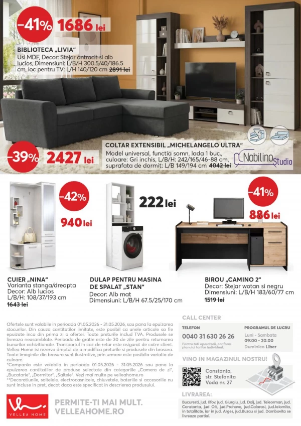 Каталог Vellea Home - Каталог скидок, страница 12: скидки и акции 01 - 31 мая 2026