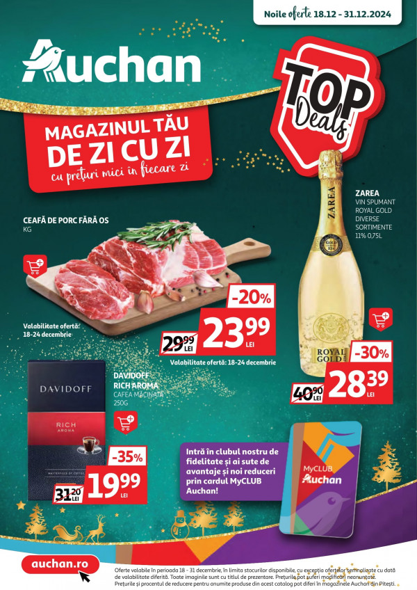 Auchan каталог со скидками