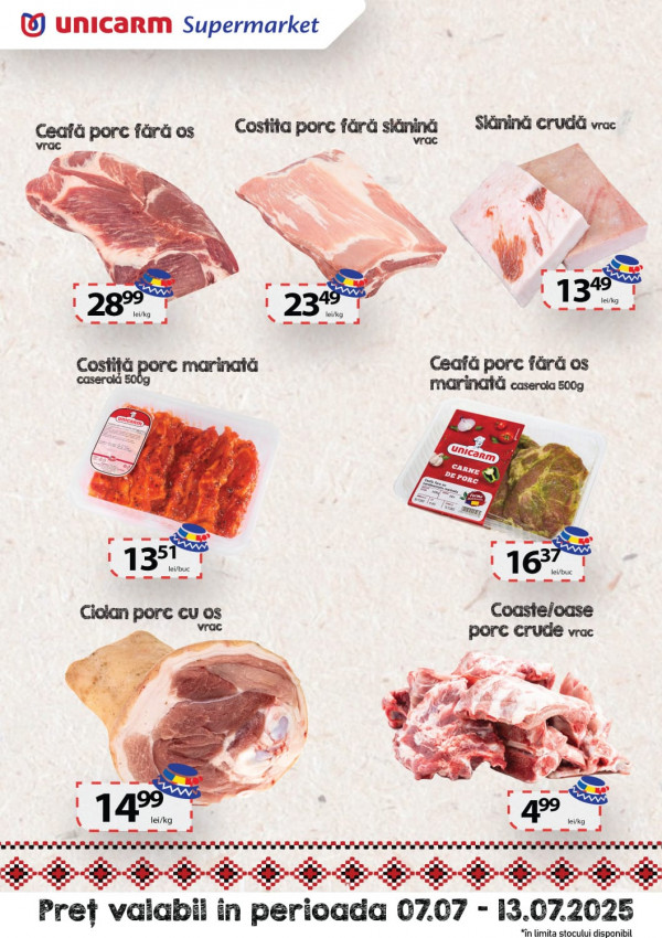Unicarm Supermarket каталог со скидками