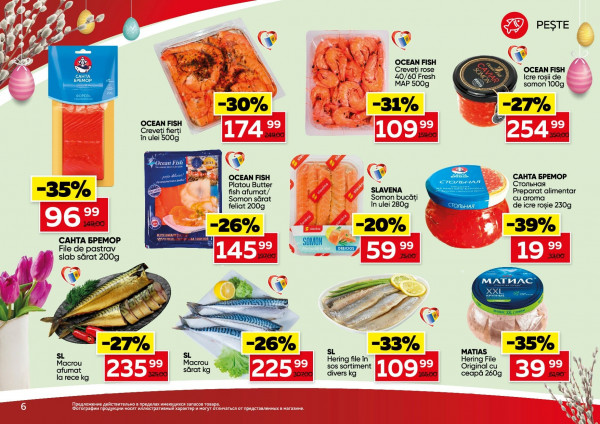 Catalog Slavena - Catalogul cu reduceri, pagina 6: reduceri și oferte 01 - 21 aprilie 2026