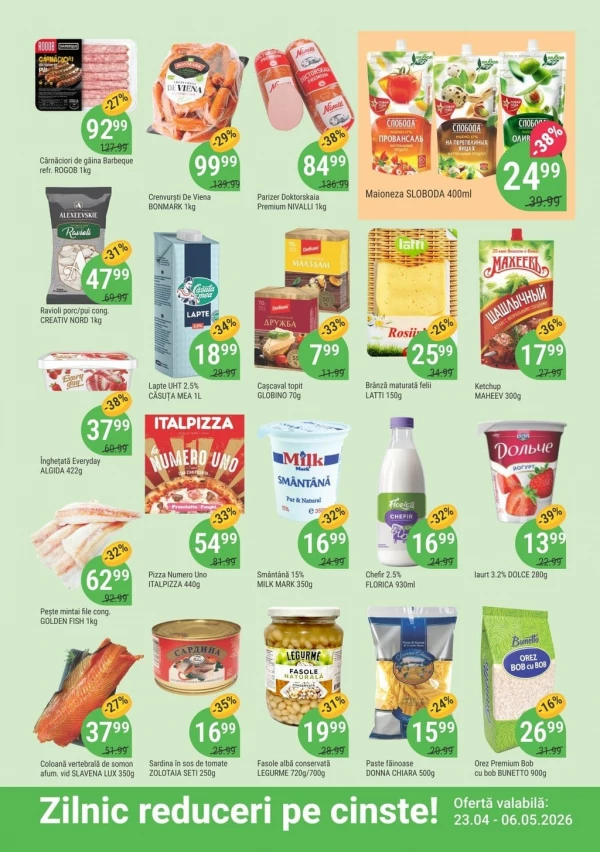 Каталог Local Discounter - Каталог знижок, сторінка 2: знижки та акції 23 квітня - 06 травня 2026