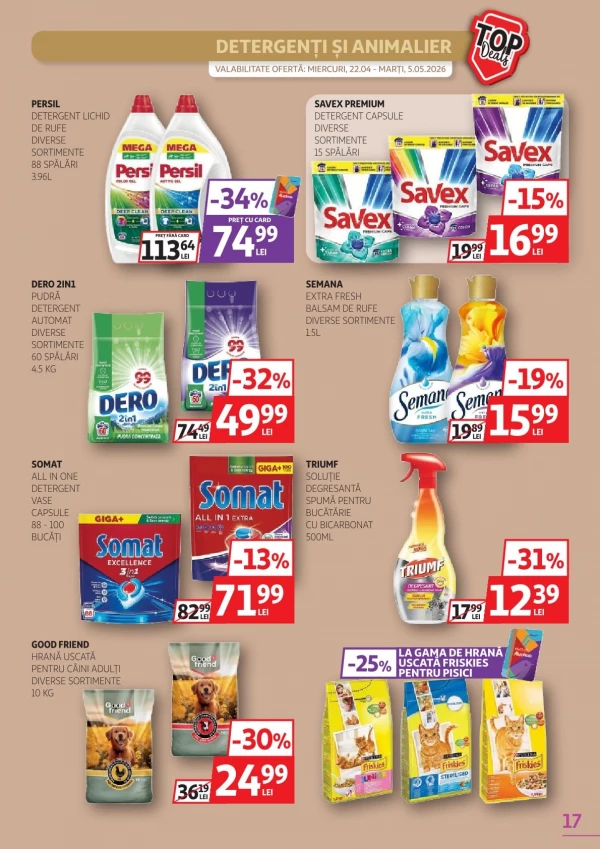 Каталог Auchan - Каталог скидок, страница 17: скидки и акции 22 апреля - 05 мая 2026