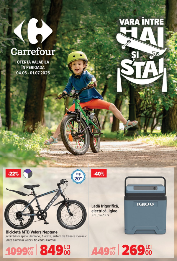Carrefour каталог зі знижками
