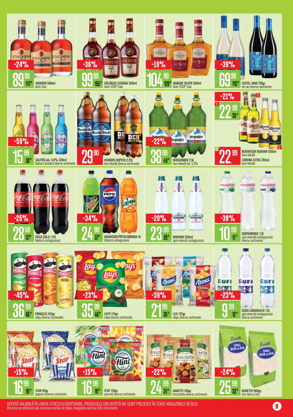 Каталог Mega Alina - Mega Alina Discounter, сторінка 9: знижки та акції 06 квітня - 04 травня 2026