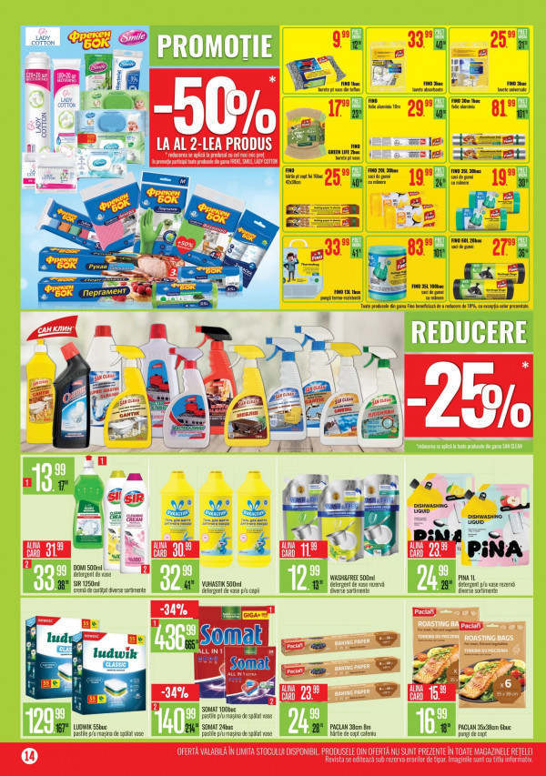 Каталог Mega Alina - Mega Alina Discounter, сторінка 14: знижки та акції 06 квітня - 04 травня 2026