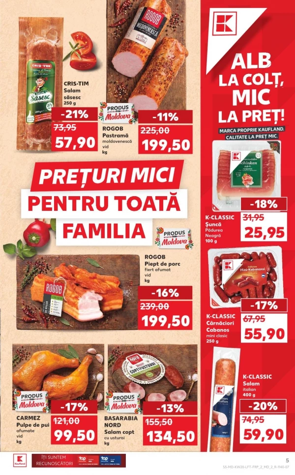 Каталог Kaufland - Каталог скидок, страница 5: скидки и акции 14 - 20 мая 2026