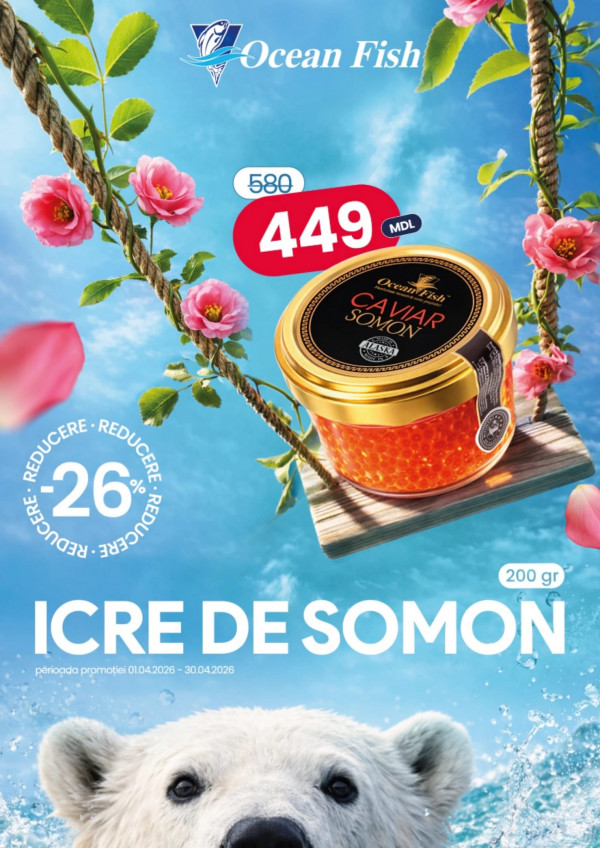 Catalogul cu reduceri