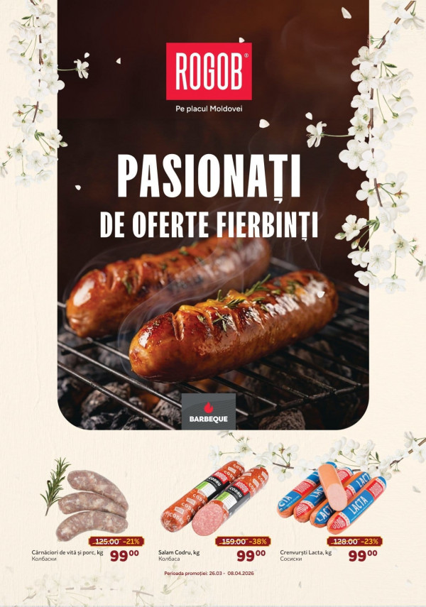 Catalogul cu reduceri