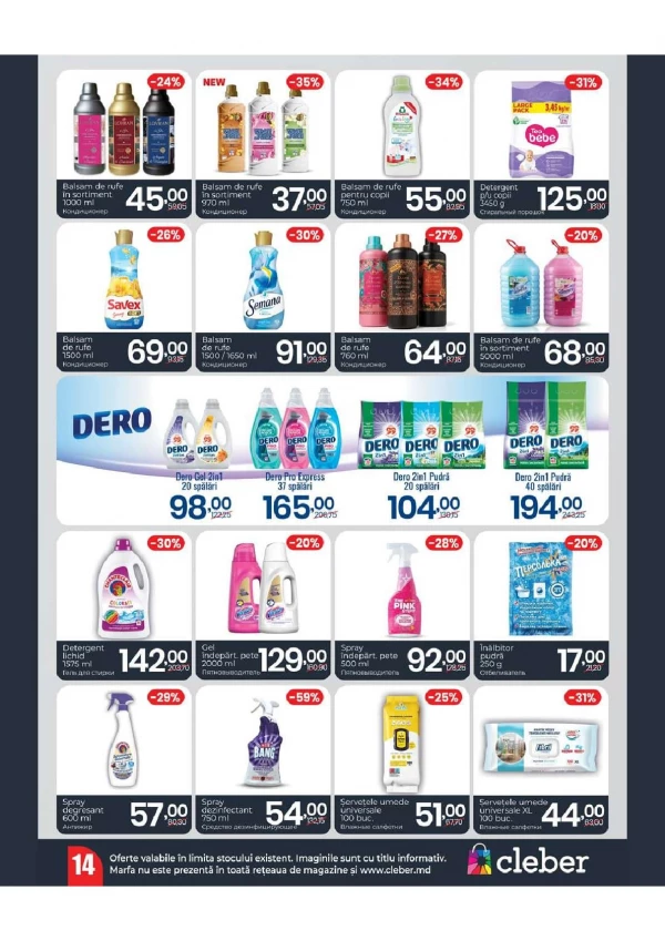 Catalog Cleber - Catalogul cu reduceri, pagina 14: reduceri și oferte 03 august - 13 septembrie 2026