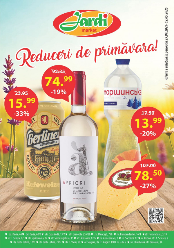 Jardi catalog cu reduceri