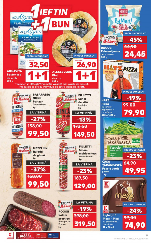 Каталог Kaufland - Каталог скидок, страница 9: скидки и акции 16 - 22 апреля 2026