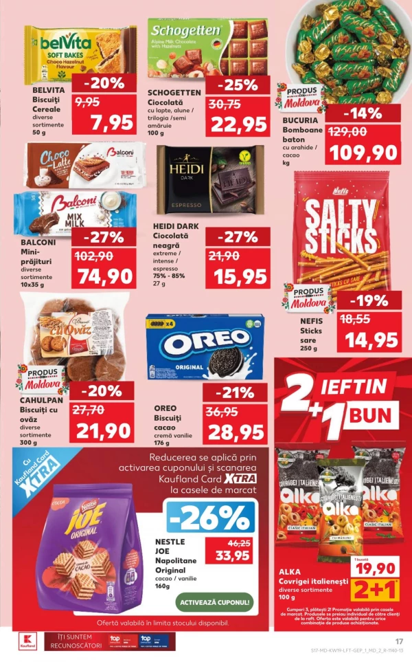 Каталог Kaufland - Каталог скидок, страница 17: скидки и акции 07 - 13 мая 2026