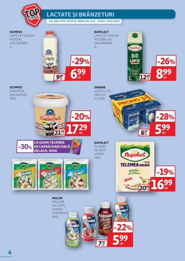 Каталог Auchan - Каталог скидок, страница 4: скидки и акции 06 - 19 мая 2026