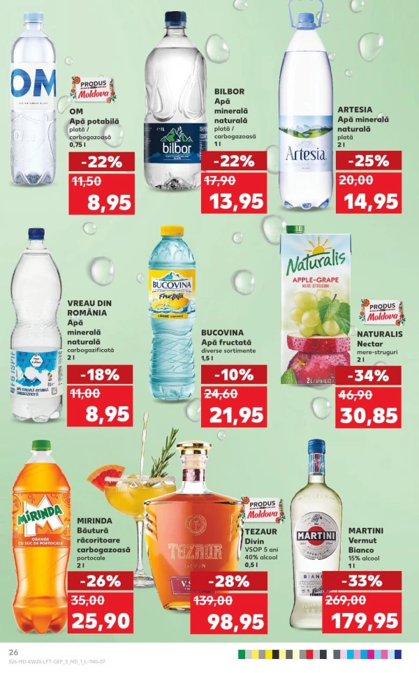 Каталог Kaufland - Каталог скидок, страница 26: скидки и акции 14 - 20 мая 2026