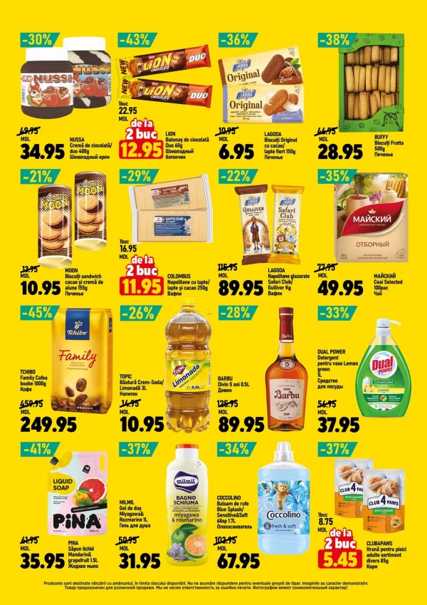 Catalog Cip Market - Catalogul cu reduceri, pagina 3: reduceri și oferte 29 aprilie - 12 mai 2026
