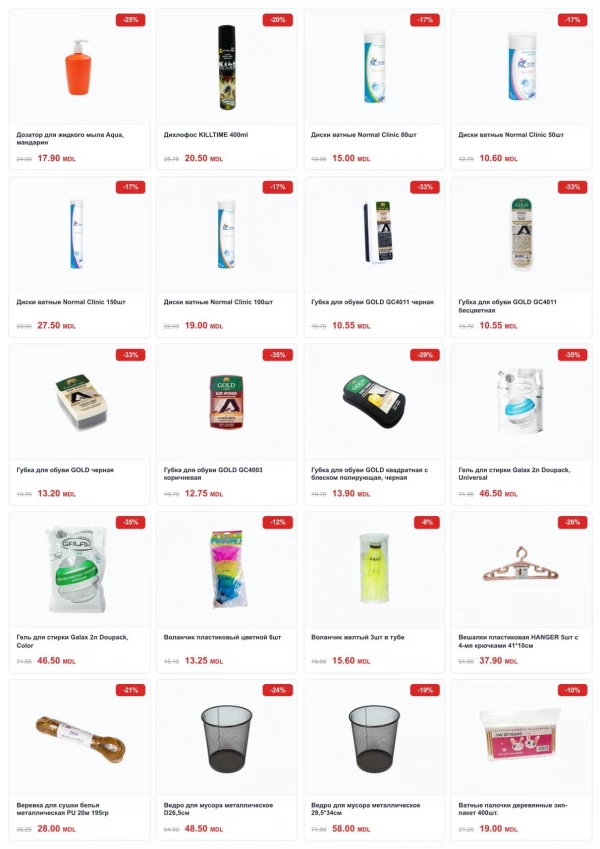 Catalog Cleber - Catalogul cu reduceri, pagina 30: reduceri și oferte 01 - 31 mai 2026