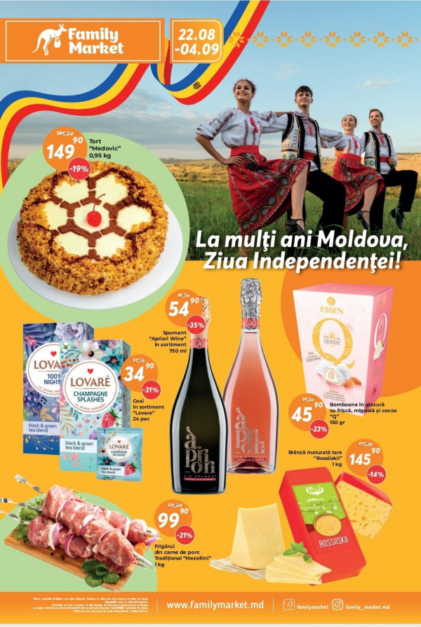 Family Market catalog cu reduceri