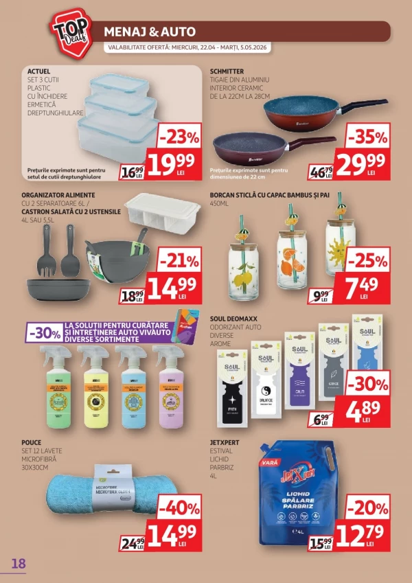 Каталог Auchan - Каталог скидок, страница 18: скидки и акции 22 апреля - 05 мая 2026