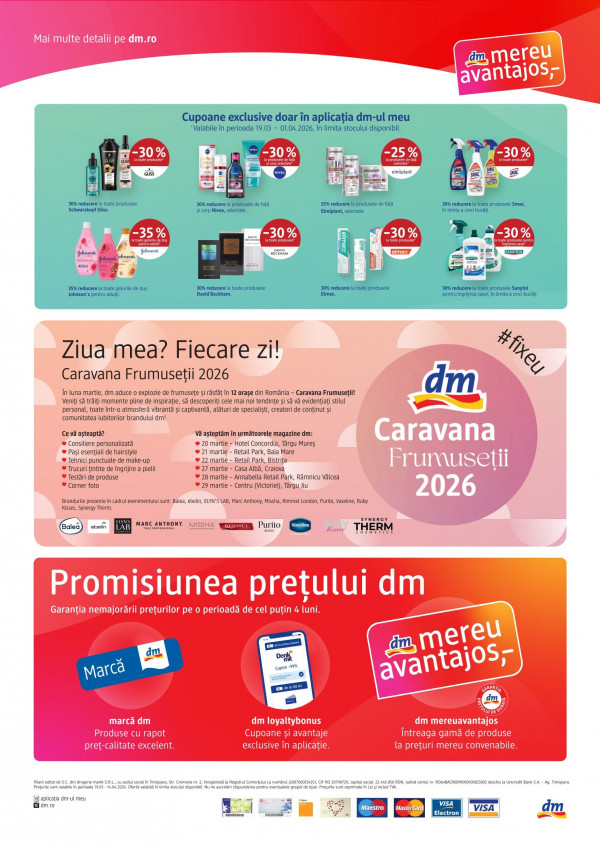Каталог DM - dm Express, страница 4: скидки и акции 01 - 30 апреля 2026
