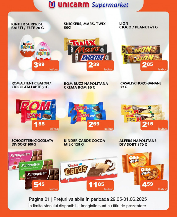 Unicarm Supermarket каталог зі знижками